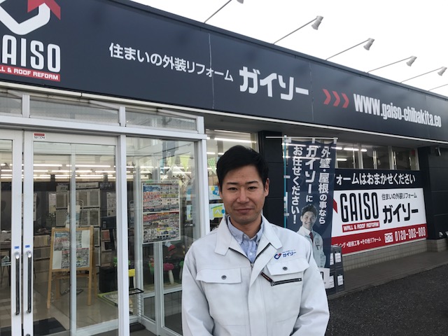 田中 太郎の顔写真